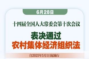 尤文官微：公开训练日小雨沥沥？️ 温暖瞬间捂热你我的心？